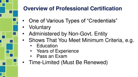 professional certification typically refers to